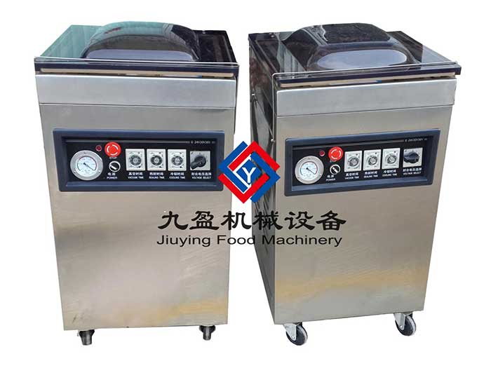 廣州包裝機、小型包裝機、真空包裝機JYZ-400