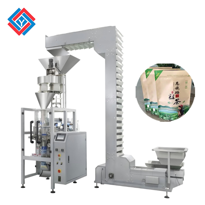 大型電子秤立式包裝機(jī)FJY-420